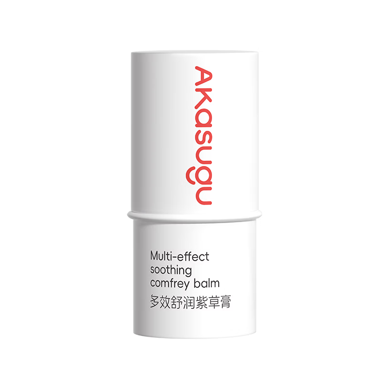 Akasugu多效舒润紫草膏儿童宝宝户外叮咬多效修护防蚊止痒 【两支装】6g*2