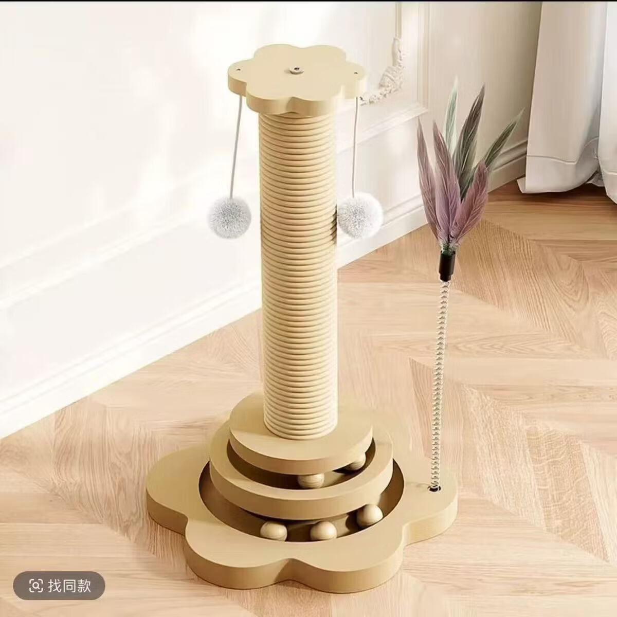 èץ�� ��ʽèץ�� ̫����5��һת�� 46CM5.99Ԫ