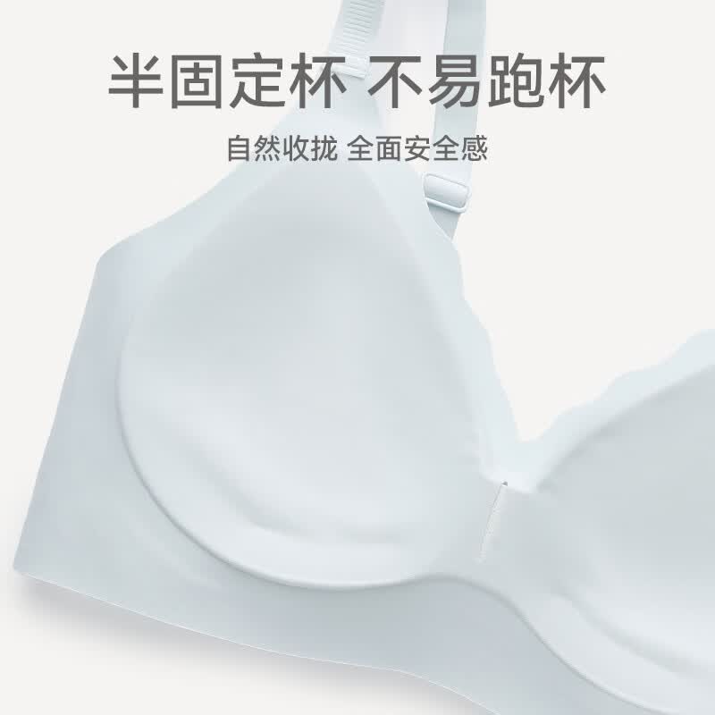 芬腾小冰皮文胸女大胸显小夏季薄款粉底液文胸光面无钢圈收副乳胸罩 FB25690154浅蓝 L
