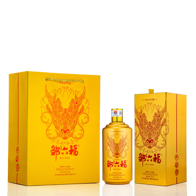邹六福 龙年生肖酒普款 贵州茅台镇酱香高度白酒 纯粮食酿酒坤沙酒53度 53度 500mL 6瓶