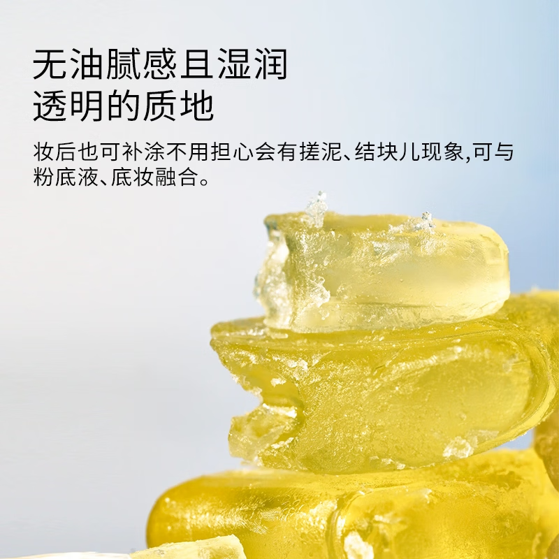 ABIB阿彼芙韩国全身无色透明防紫外线隔离小黑棒防晒霜SPF50+防水防汗 黑色22g(适合干皮)