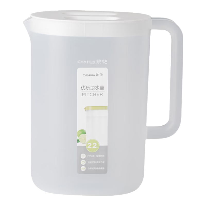 �軨 ���ϼ��ù�֭�� 2200ml ��ɫ ���̶��� �͸�����ˮ�� 9.9Ԫ