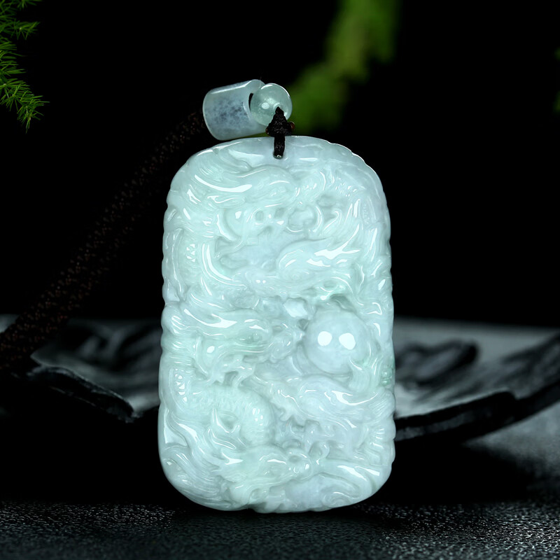 赵禄天然a货翡翠冰糯种九龙至尊吊坠生肖龙双面精雕玉石龙牌挂件