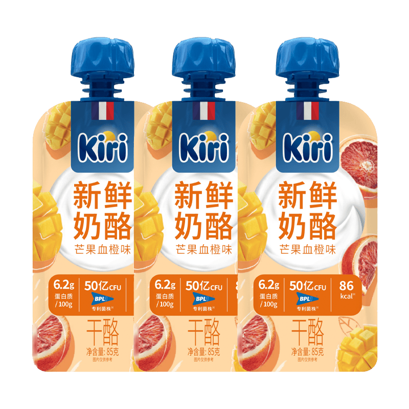 KIRI【钟楚曦同款】 早餐新鲜奶酪芒果血橙味85g*3袋 原制天然