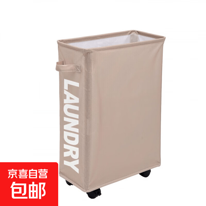 布艺脏衣篮衣物收纳箱瑜伽收纳筐家居用品脏衣篓可折叠洗衣篮 咖啡色
