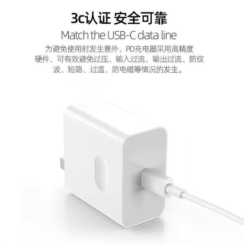 华为(HUAWEI)原装华为充电器超级快充66W/100W/120W荣耀手机充电头mate60/70/p40手机充电头Type-C充电线数据线 2.0米【超级快充6A线】2条装