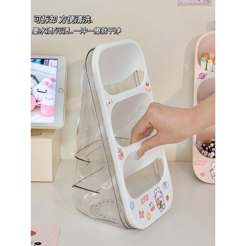 何佳功斜插式大容量笔筒收纳盒学生办公室高颜值创意可爱 粉色笔筒+白色笔筒+萌兔贴纸+蝴蝶结