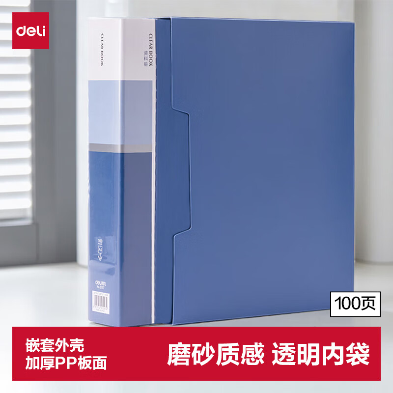 #双十二买买买#超详细！二胎家庭囤货清单