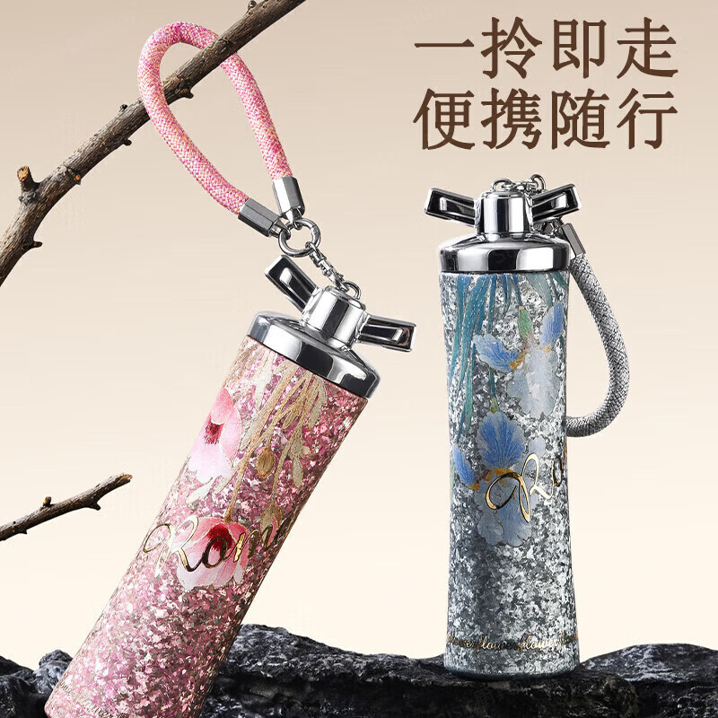 MMOTRO日本商标纯钛保温杯女生高颜值生日礼物七夕情人节礼物钛杯定制 山茶花 300ml