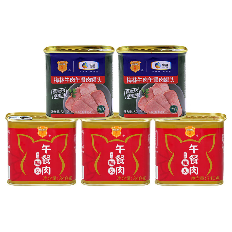 MALING中粮梅林金装午餐肉罐头340g*3+清真牛肉午餐肉罐头340g*2罐