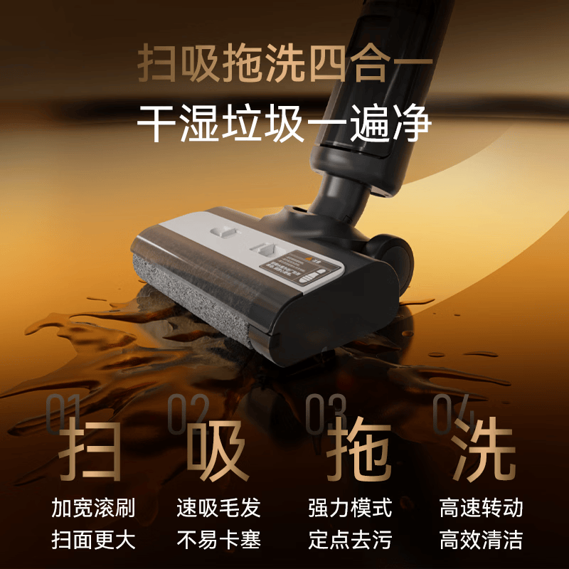 苏泊尔【价保618】洗地机家用吸拖洗一体机超轻牵引式双水箱自动清洗三合一家庭清洁神器 升级Pro版【2万PA大吸力 再赠99元原装滚刷】