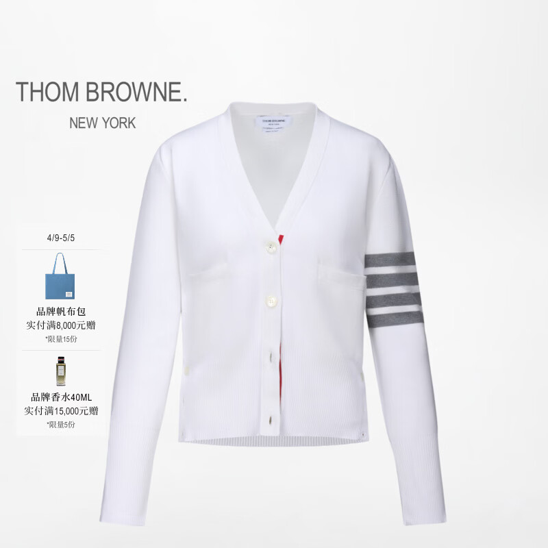 THOM BROWNE[TB]汤姆布朗[6期免息]女士轻薄四条纹棉质修身V领针织衫 白色 (建议拍大一码) 40
