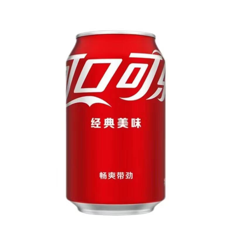 可口可乐（Coca-Cola）经典原味330ml网红可乐碳酸饮料整箱饮品整箱批发 可口可乐经典胖罐330ml*4罐