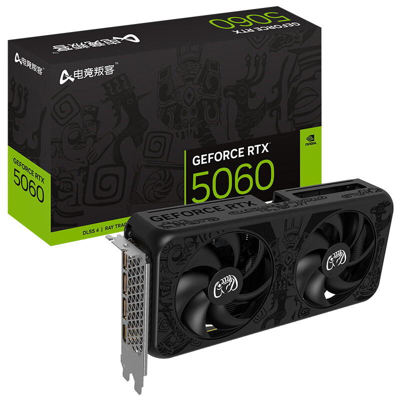 映众（Inno3D）RTX5060/5060Ti/5070/5070Ti/5080 全新原装正品电竞游戏设计台式机电脑显卡 电竞叛客 RTX5060 X2B 8G