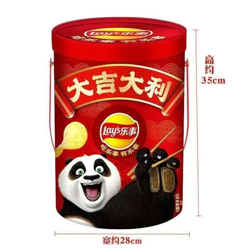 乐事（Lay's）【功夫熊猫联名新年全家桶620g薯片休闲小吃休闲礼盒囤货装 乐事薯片零食全家桶620g（包邮