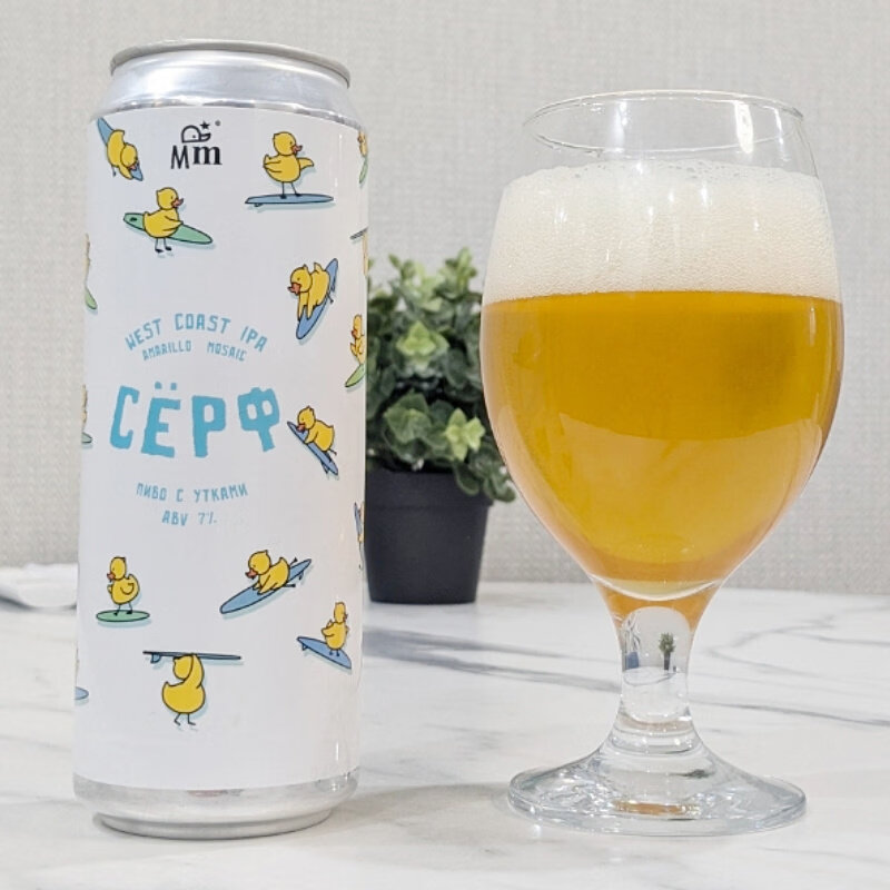 塞尔加科鱼厂果泥啤酒冰沙酸艾尔450ml/罐 冲浪鸭西海岸IPA