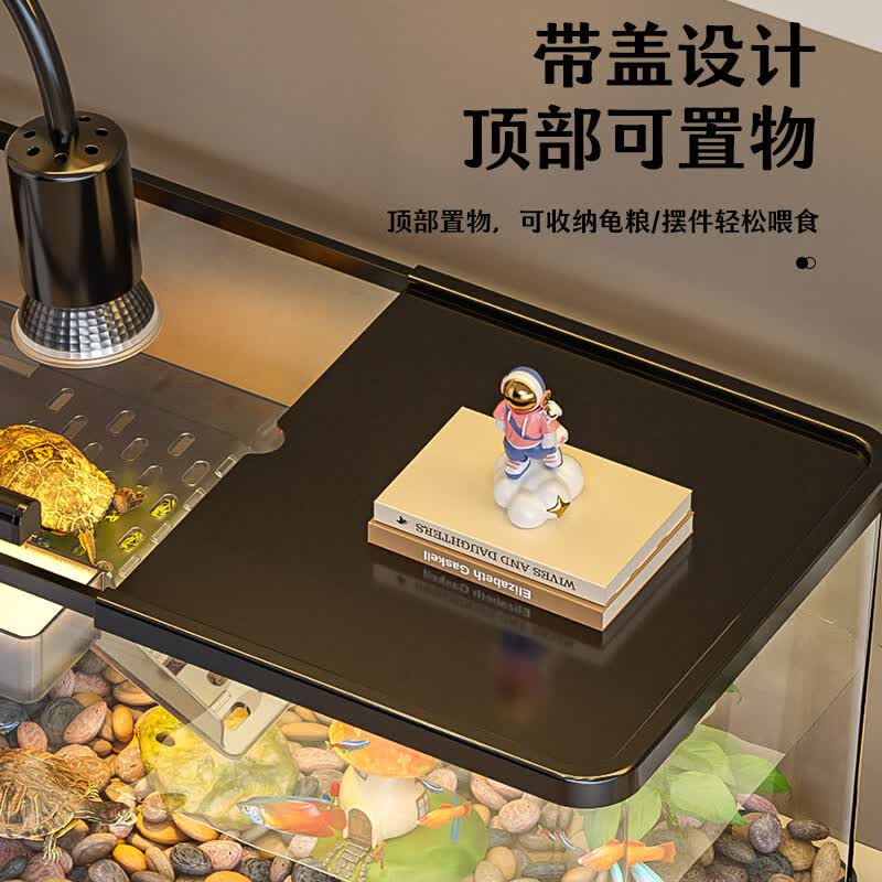 宠乐享鱼龟混养缸乌龟饲养缸家用生态造景大别墅2026款巴西龟专用箱高透 天空蓝【造景套餐】-60缸豪华级