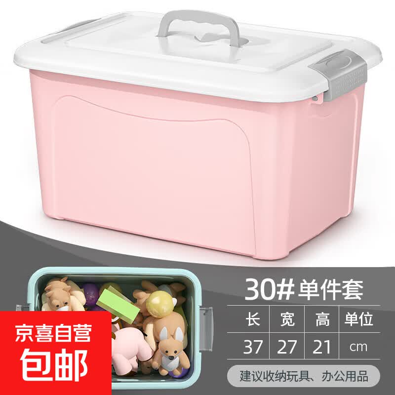 商品图片2