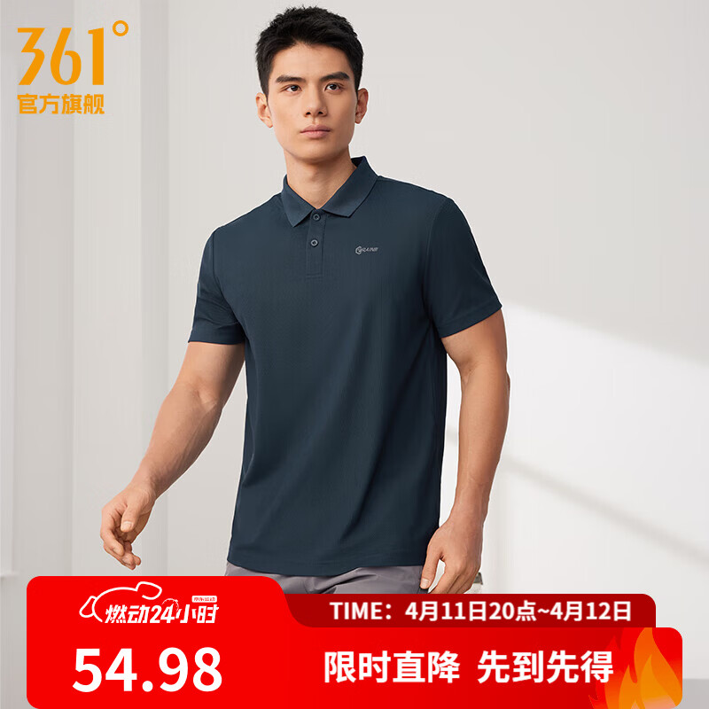 361°运动翻领t恤男2026年春夏季新款休闲透气短袖情侣POLO衫 【推荐】【男款】深墨蓝 XL