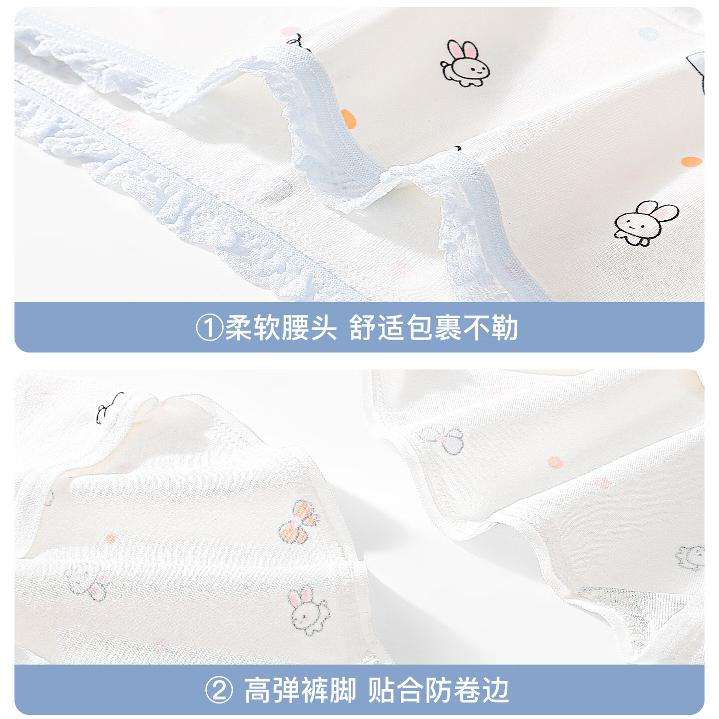 芬腾可安(FENTENGCARE)内裤女纯棉裆抗菌透气日系卡通可爱少女生夏季三角裤独立密封包装 绿色/紫色/粉色 【独立密封包装】 3条 XL 105-135斤