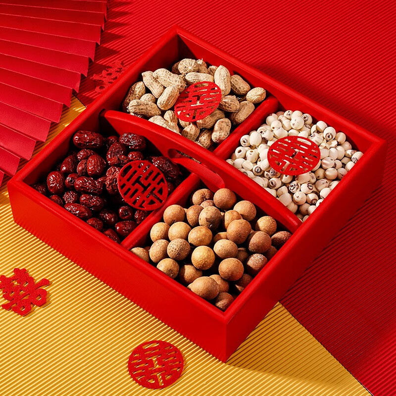 锋上 早生贵子篮子结婚红色提篮婚房布置干果摆件装饰果盘婚庆用品
