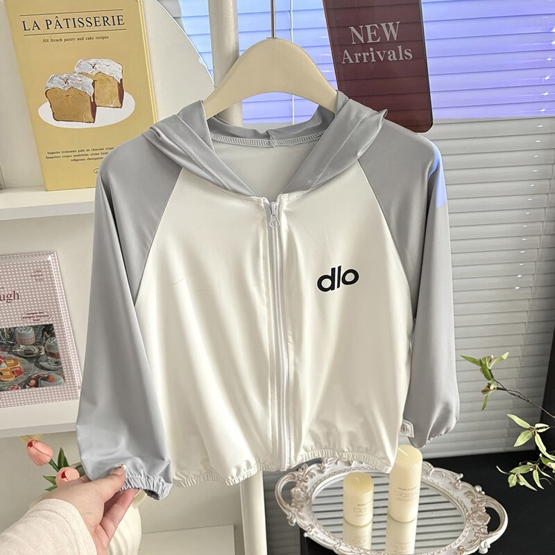 贝婴初儿童防晒衣UPF45+夏季新款冰丝凉爽透气男童女童轻薄防晒连帽外套 UPF45+防晒服-白紫色 150 （建议身高135-145cm）