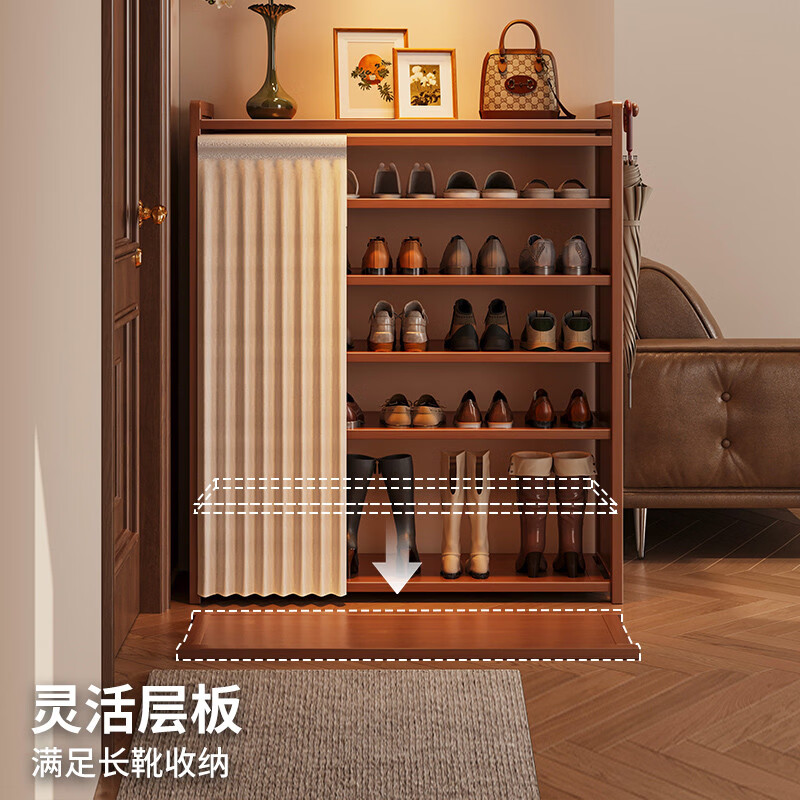 溥畔鞋架门口入户门多层室内小新款好看简易带帘防尘一体收纳鞋柜 8层90cm+送月白防尘帘一拉遮丑