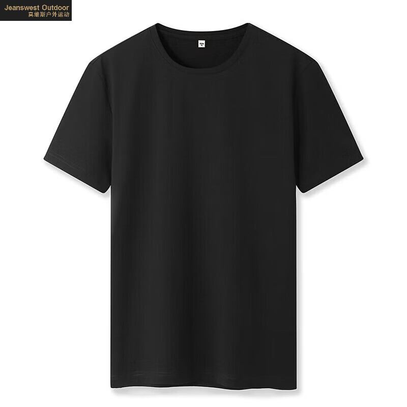 真维斯户外运动精梳棉短袖t恤男夏季青少年大码学生休闲半袖上衣男款 黑色 2XL