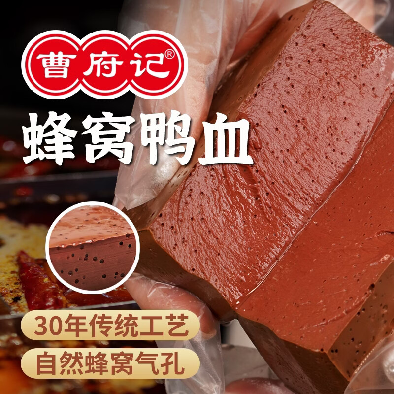 胖鲜农玉米桂圆红豆沙5罐组合黑五凑单到手12元