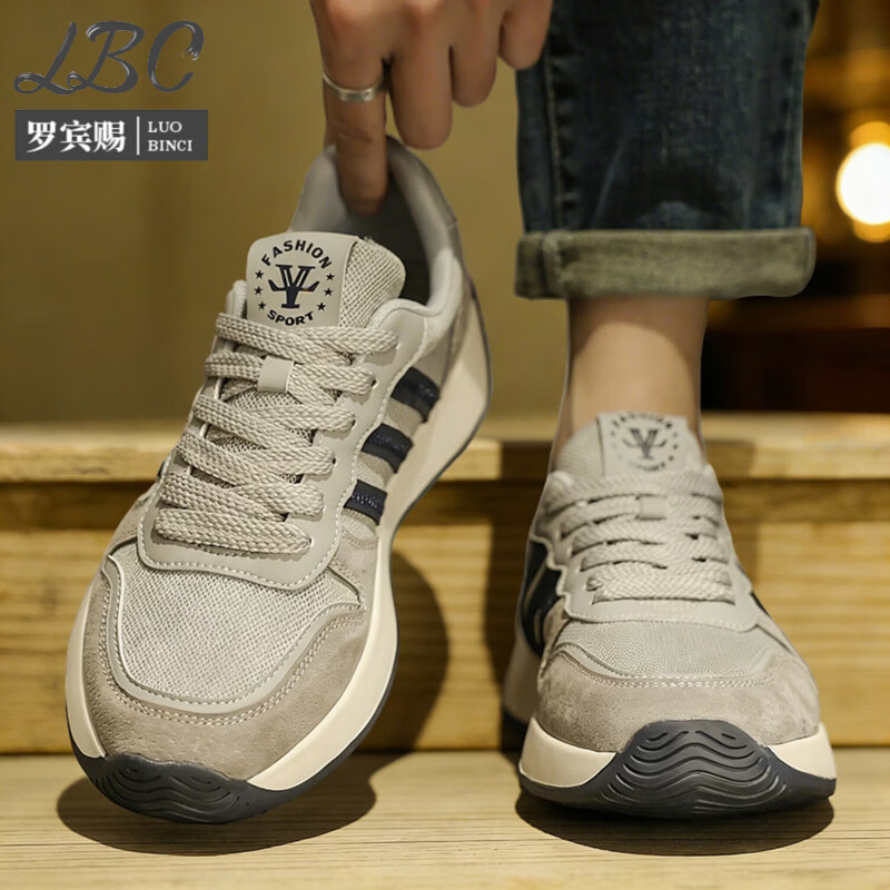 罗宾赐轻奢男鞋2026新款复古透气运动休闲鞋男士软底轻便防滑鞋子男 灰色【冰丝网面】-高端男鞋 39