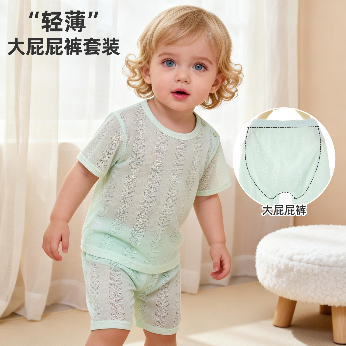 wua·wua婴儿短袖纯棉薄款夏季宝宝分体套装新生儿睡衣家居服中小童空调服 粉色 25度以上 80 (身高71-76cm适合18-22斤) 6-12个月