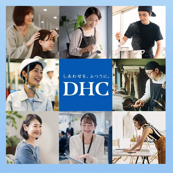 蝶翠诗(DHC)复合维生素30日量 13种营养素 含维b族维c维e维d增强自护焕亮肤色 30日量- 30粒*1袋