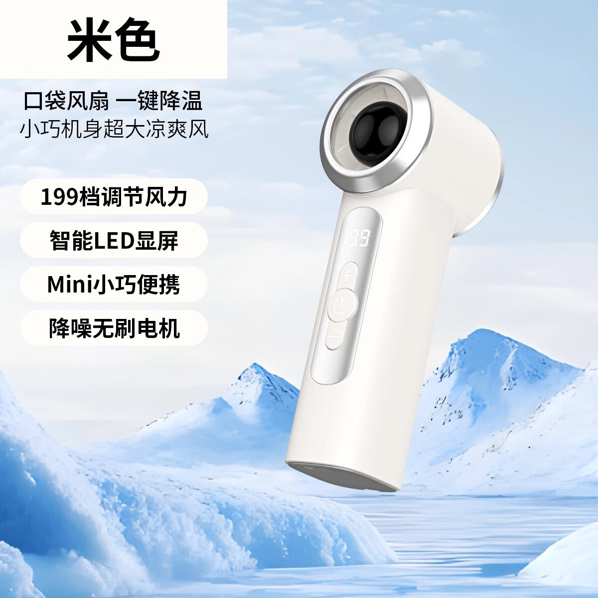 ����˿͡ �ֳ�С���� ��ˢ��� 199�� 2000mAh �װ�ɫ 12m/s����� 128Ԫ