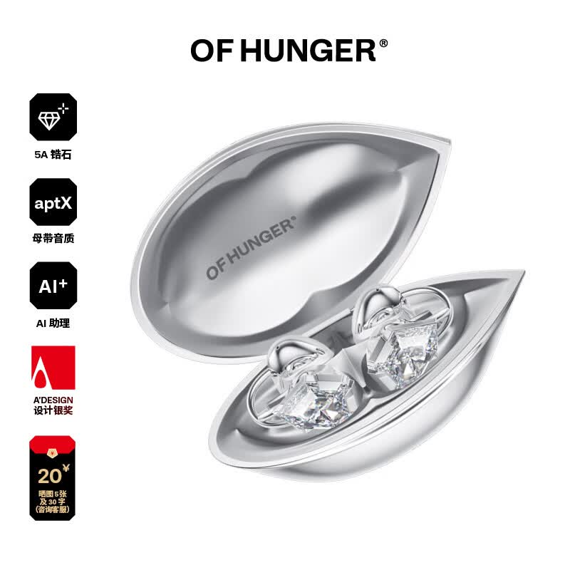 OF HUNGER��������ʯ���ӱ�ʯAI���ζ����������߶���OHClip������ͬ�� ���ְ��ʯ�����ӱ�ʯAI������ ����ɫ������С� 1408.5Ԫ(������)