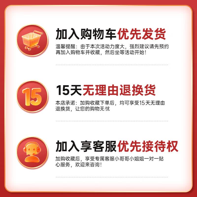 今络舒瑶山五虎膏药贴+瑶山本草足浴包颈椎腰椎肩周贴筋骨贴本草泡脚包 11*15CM 2+1【组合装】2盒五虎贴+1袋瑶浴包