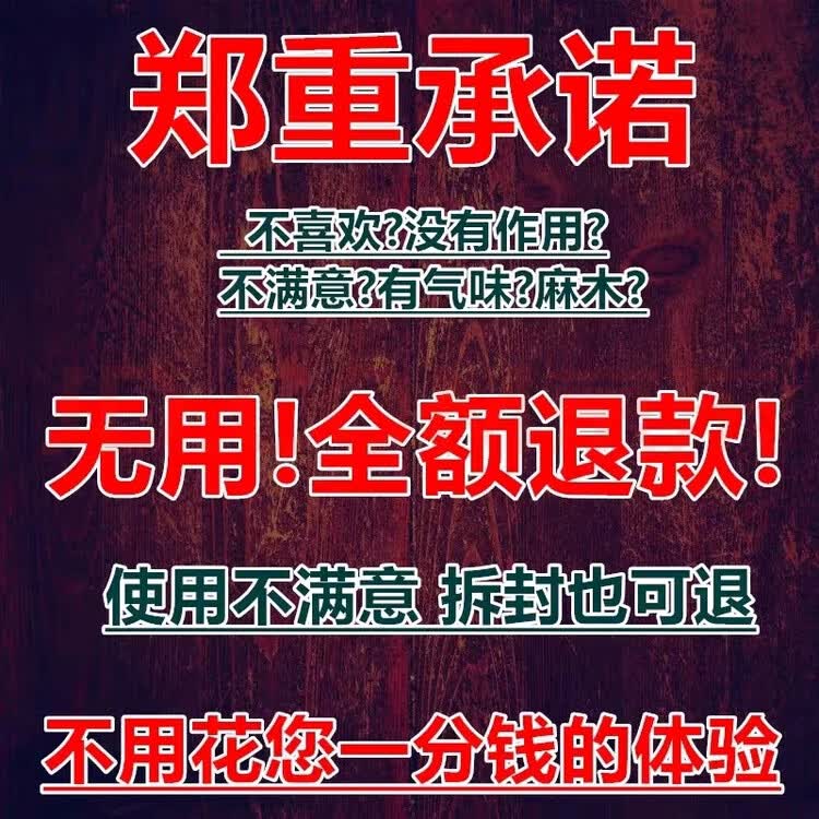 葵力果老款香港汉生堂 葵力果胶囊、夫妻生活适用、 12粒*1盒 买三送二 60粒*5盒