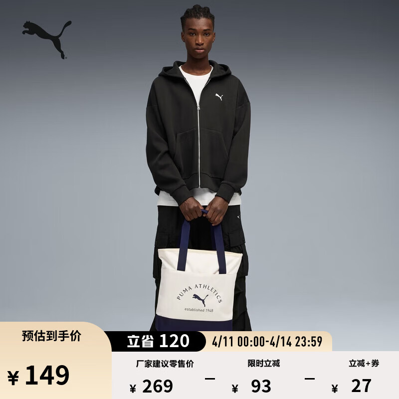 彪马（PUMA）复古学院风大容量托特包手提包新款通勤旅行单肩包091735 雪白色-01 OSFA/均码