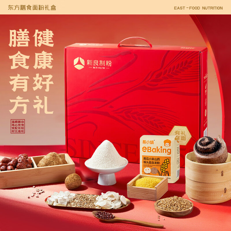 10.92元 - 86线报
