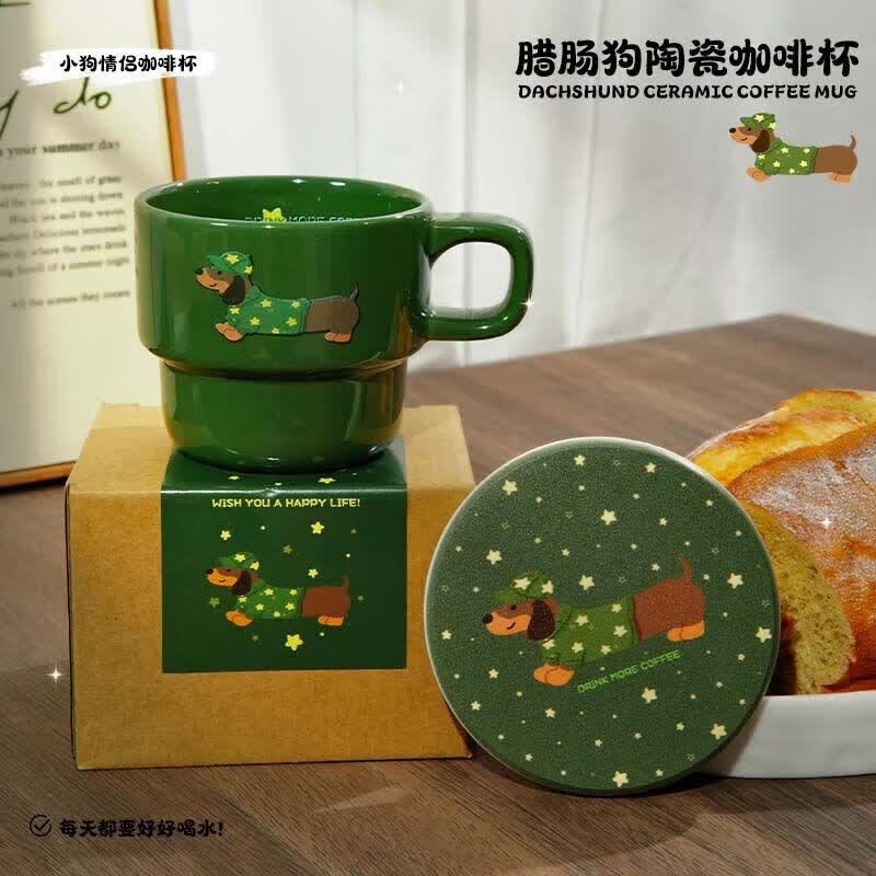 【严选直发】创意陶瓷狗狗咖啡杯套装 墨绿腊肠