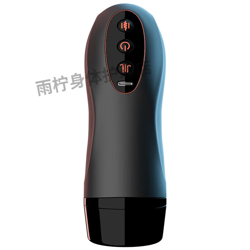 亲密初飞机杯亲蜜初杯全自动互动加温蠕动男用性用品男飞机成年人 探索者飞机杯-白加温+蠕动+智能发音互动+免提