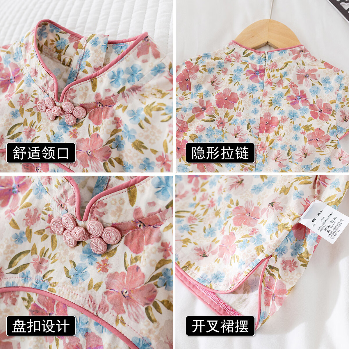 婴尚26夏女童连衣裙儿童中大童新中式旗袍国风汉服中国风唐装连衣裙 藕粉色 YQ242335 140