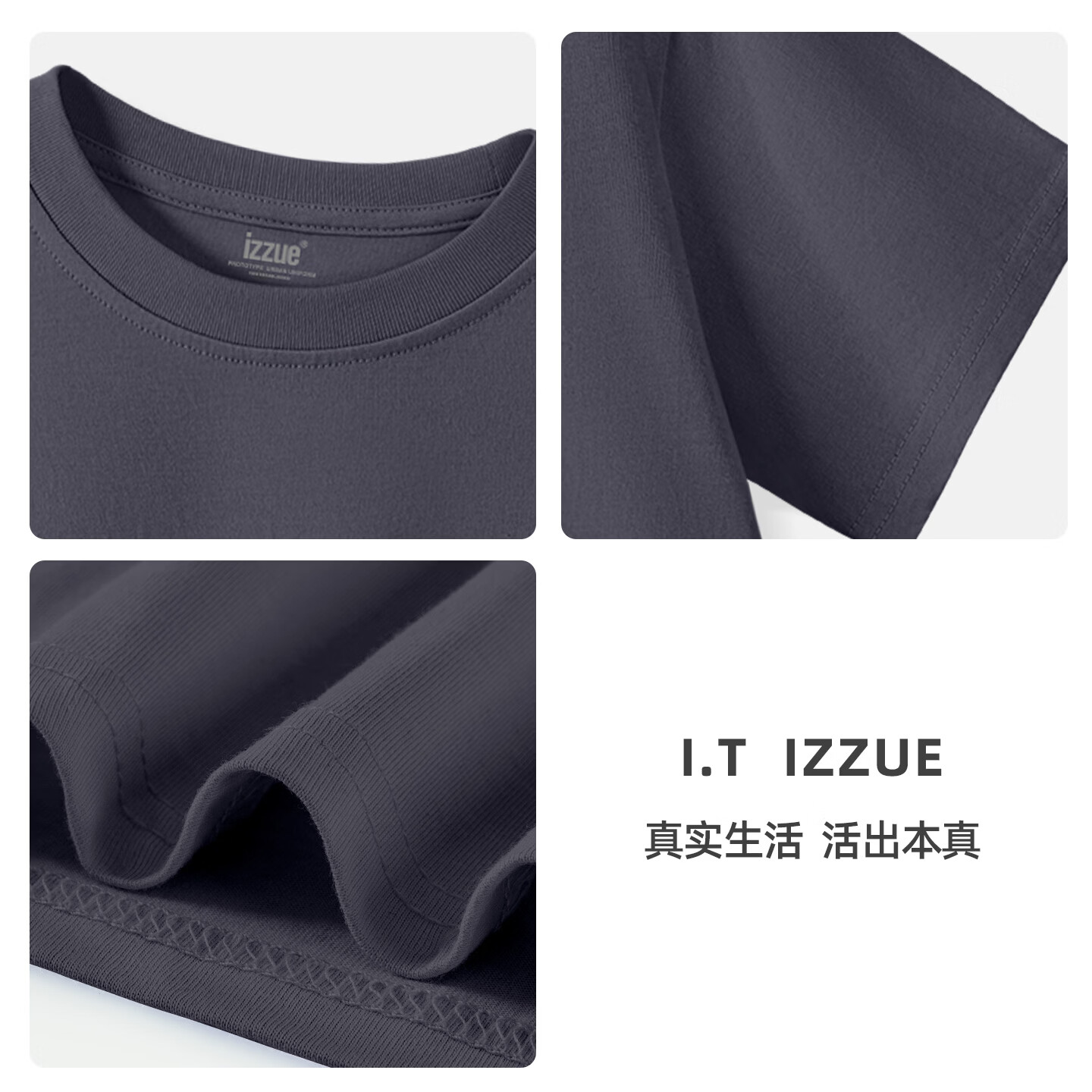 izzue童装短袖男孩夏款2026纯棉亲肤宽松半袖儿童帅气时尚百搭圆领衣服 【100%纯棉】DX深灰(纯色) 130 【推荐体重45-56斤】