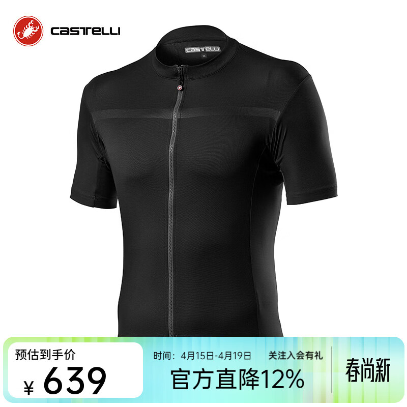 ���ڲ�����CASTELLIЫ�����з��п��ļ������ٸ�͸���������ڴ���·������4521021 085ӫ��� S 638Ԫ