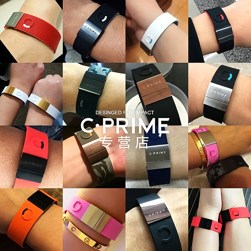 C·PRIME能量手环男女情侣手链健身运动篮球腕带男士生日礼物送女朋友手镯 黑曼巴【二代芯片丨宽版】限量款