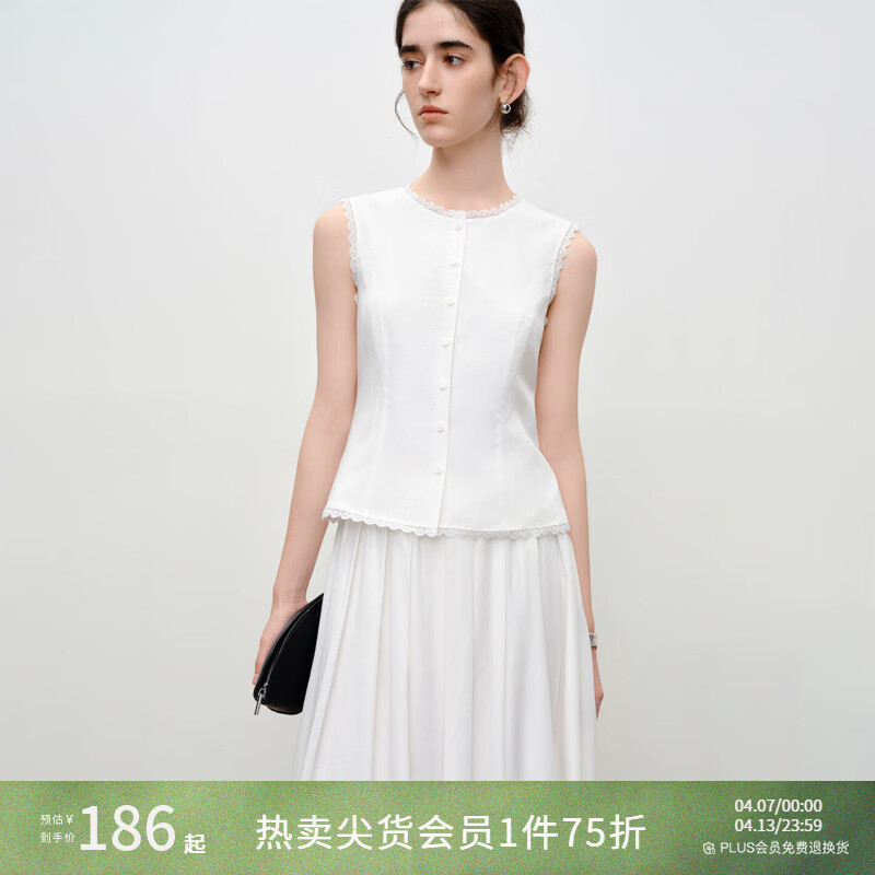 自巧【悦己小白裙】小个子蕾丝花边无袖衬衫套装裙女2026夏季新款 雅白色无袖衬衫 S （尺码：3）