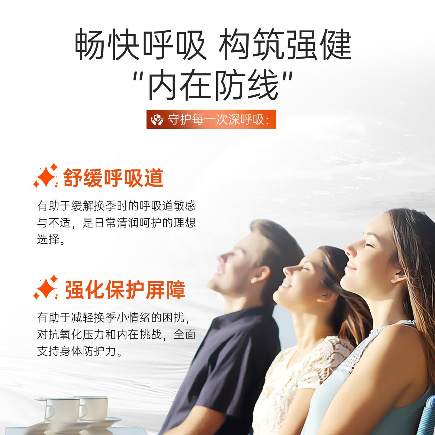 ARCWELL高纯度nac粉剂600mg乙酰半胱氨酸甲腺健康呼吸防脱发加拿大进口 改善呼吸】NAC粉剂 60g*1罐