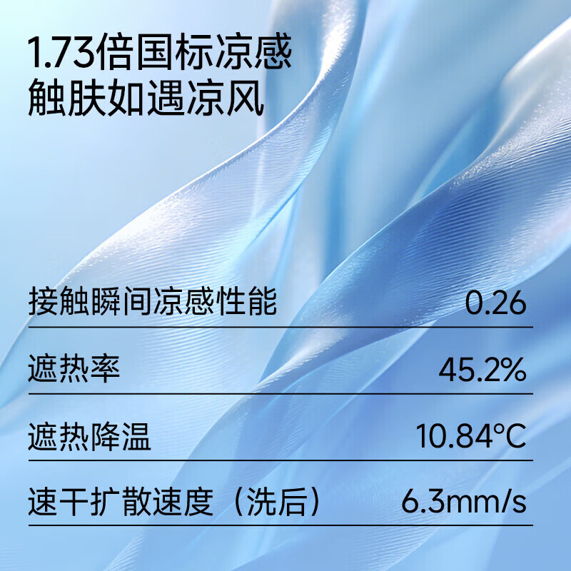 MissWiss双面防晒帽女士夏季户外防紫外线遮阳帽百搭显脸小空顶帽 铁青灰 【17.5cm帽檐】 可调节易收纳 可调节(54-58cm)