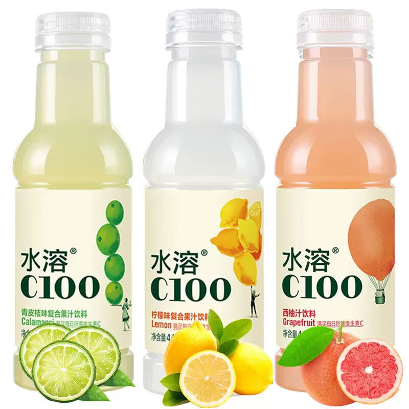 农夫山泉水溶c100复合果汁饮料445ml*15瓶整箱批柠檬味250ml 【445ml*5瓶】多口味随机混合