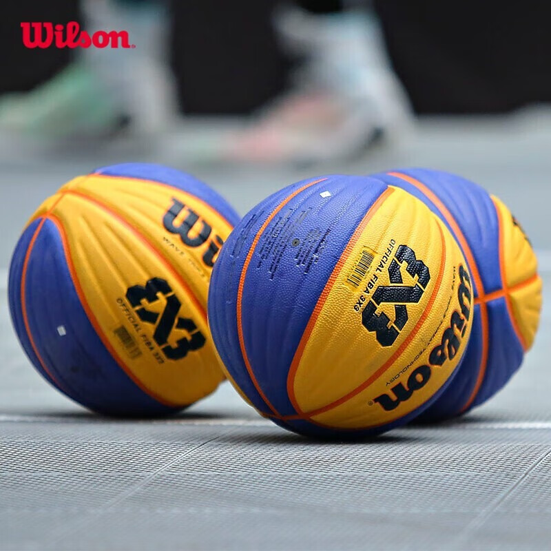 威尔胜（Wilson）6号球青少年比赛学生女篮球3x3室内WTB0533ib2020CN WTB0533IBCN（普通款送气针 其他