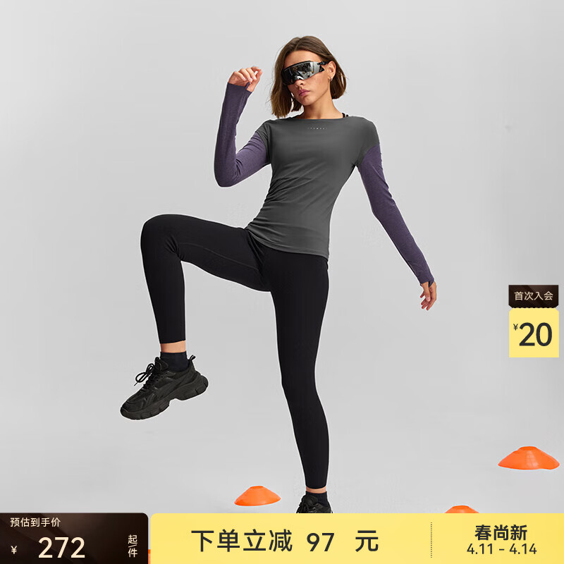 粒子狂热运动长袖春秋女修身亲肤瑜伽健身休闲上衣TP199 宇宙灰-362 L